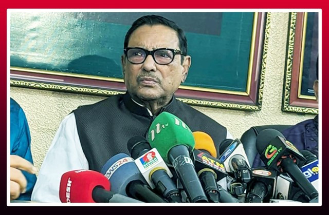 যত বাধাই আসুক,নির্বাচনী ট্রেন থামবে না: ওবায়দুল কাদের